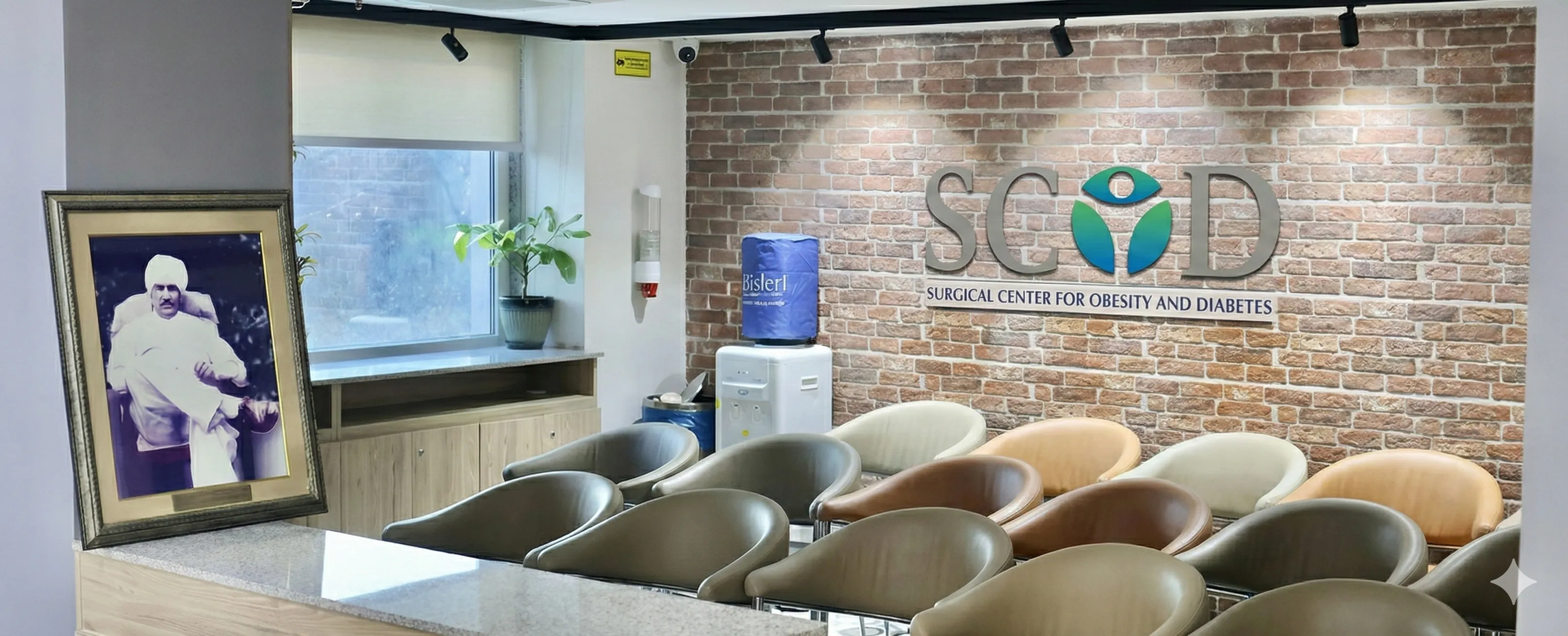 SCOD Clinic Interior